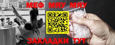 прущие грибы Обь