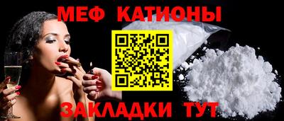кокаин колумбия Нягань