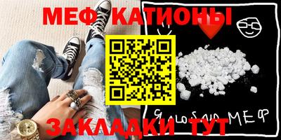 кокаин колумбия Нягань
