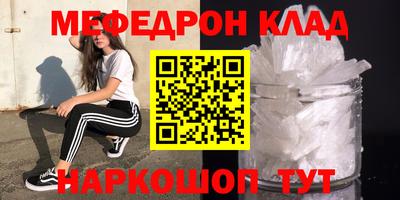 кокаин колумбия Нягань