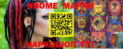 кокаин колумбия Нягань