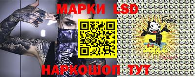 кокаин колумбия Нягань