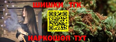 прущие грибы Обь