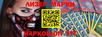кокаин колумбия Нягань