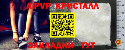 кокаин колумбия Нягань