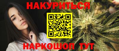 прущие грибы Обь
