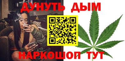 кокаин колумбия Нягань