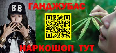 кокаин колумбия Нягань