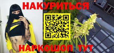 кокаин колумбия Нягань