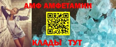 кокаин колумбия Нягань
