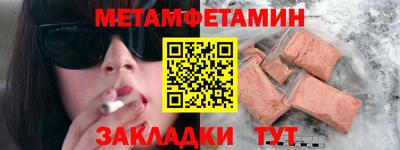 кокаин колумбия Нягань