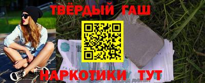 кокаин колумбия Нягань