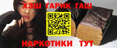 прущие грибы Обь