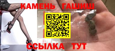 кокаин колумбия Нягань