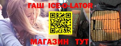 молекула духа Обнинск