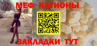 кокаин колумбия Нягань