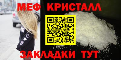 прущие грибы Обь