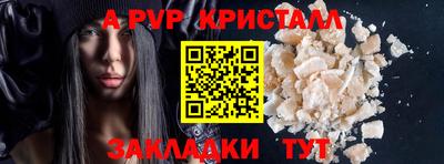 кокаин колумбия Нягань